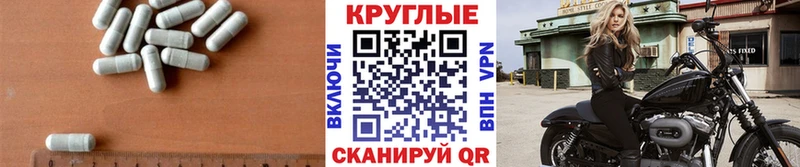 Экстази louis Vuitton  Бийск 