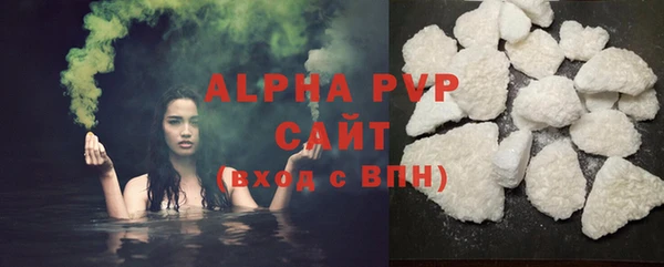 кокаин VHQ Богородск